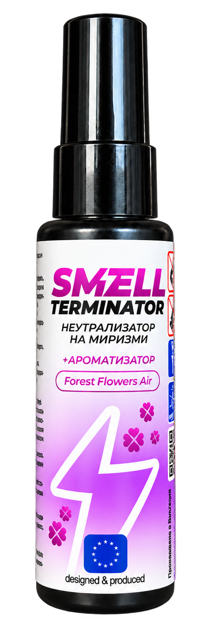 Forest flowers – for air